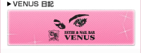 VENUS���L