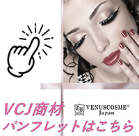 �p���t���b�g