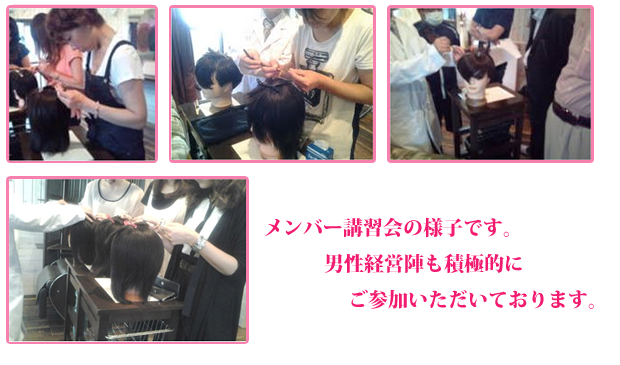 �����o�[�u�K��̗l�q